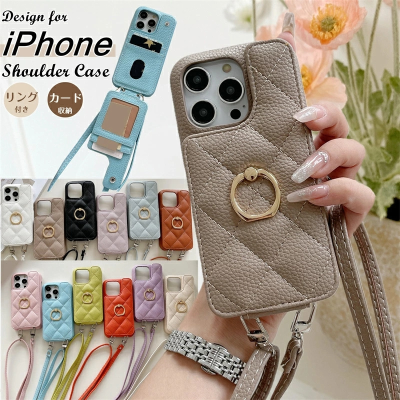 iPhone 13 Pro MAXキルティングケース　ショルダーホルダー付き 楽天市場】送料無料 iPhone13Pro キルティング ショルダーケース