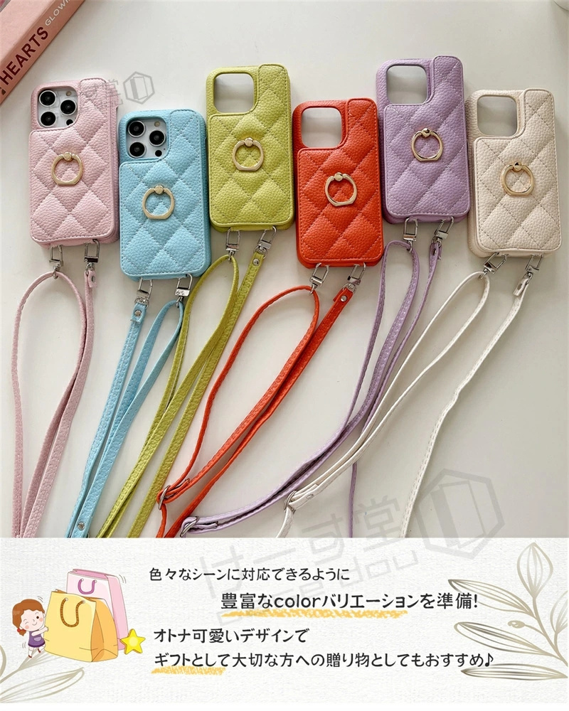 スマホケースショルダー iPhoneケース キルティング リング 付き