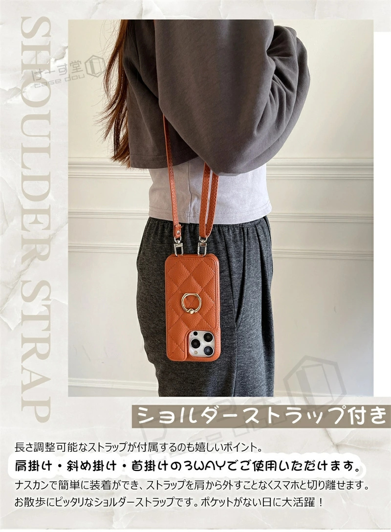 iPhone 13 Pro MAXキルティングケース　ショルダーホルダー付き 楽天市場】キルティング iPhone 16e 15 14 13 12 11 Pro Promax