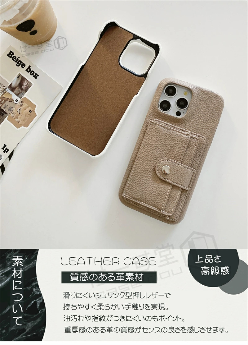 背面手帳型ケース iPhone 14 ケース 15 17Pro 16Plus iPhon16Promax 17