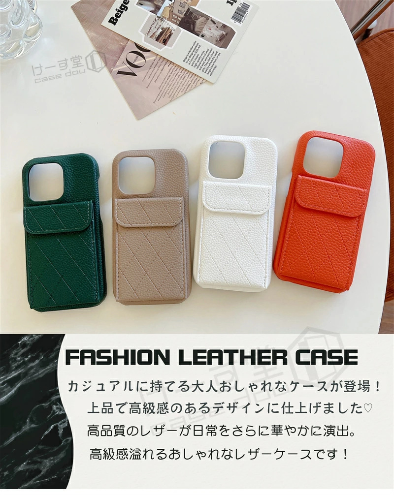 iPhoneケース キルティング iphone14ケース iphone15ケース カード落ち