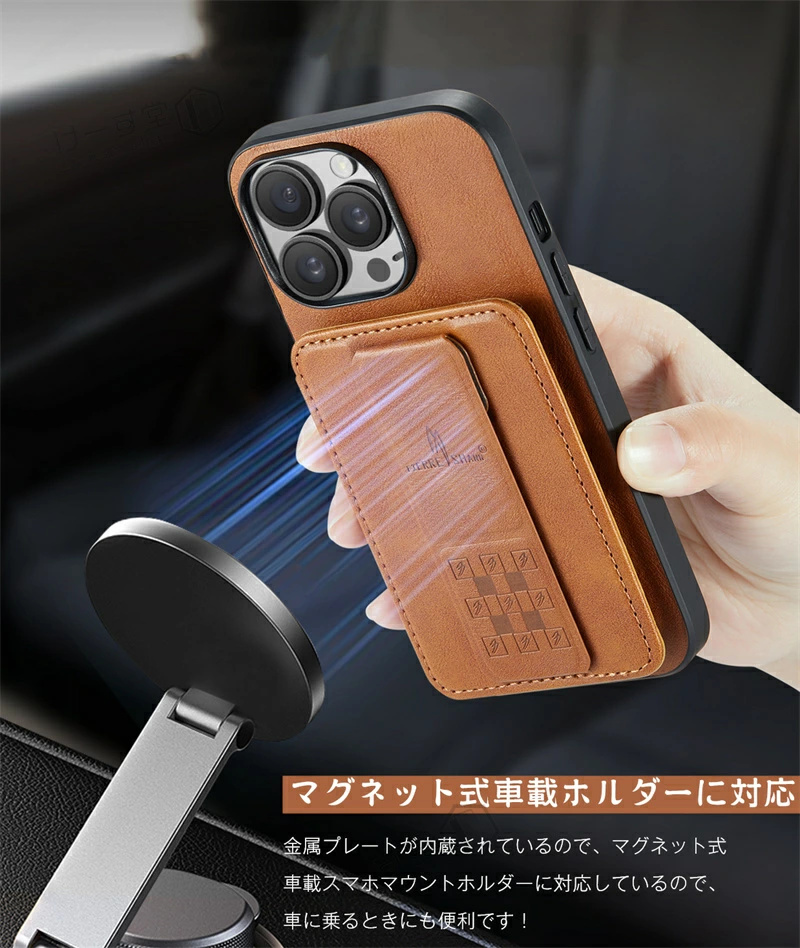 【在庫セール】スマホ ベルトケース iPhone 15/14/13/12 Pro HanaRo iPhone15 ケース ベルト付き 背面ベルト iPhone14