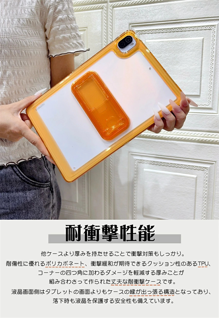 Galaxy Tab A11+ ケース カバー11インチ タブレット Samsung
