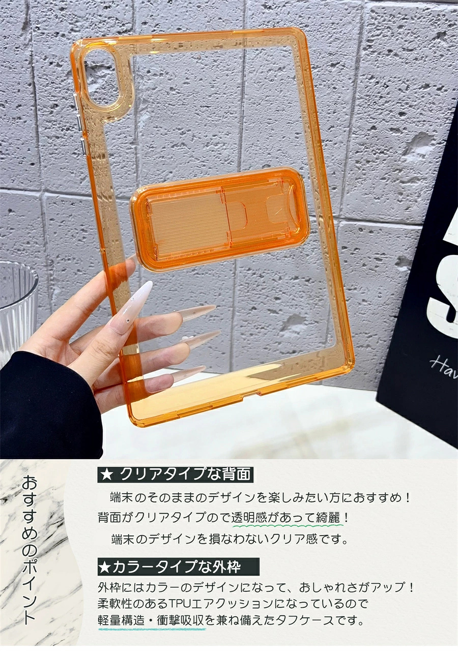 Galaxy Tab A11+ ケース カバー11インチ タブレット Samsung