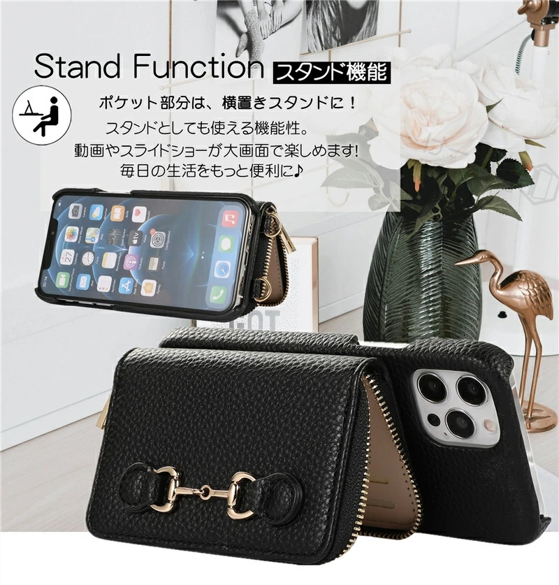 AQUOS Sense7 ケース 黒 ショルダー ストラップ付き 落ちない