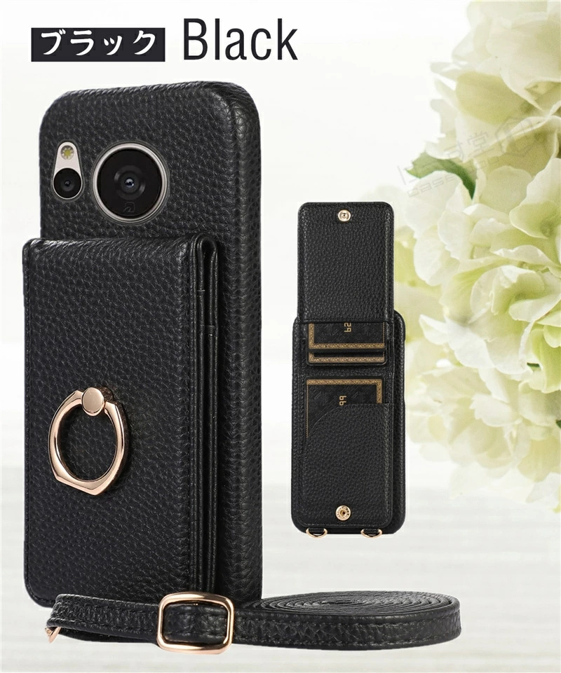 スマホケース ショルダー タイプ AQUOS Sense7 ケース かわいい スマホケース ショルダー タイプ AQUOS Sense7 ケース かわいい
