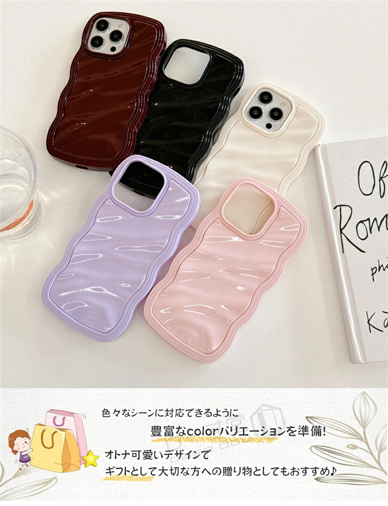 スマホケース iPhone15 iPhone14 iPhone13 ウェーブ 可愛い iPhoneケース 波型 うねうね なみなみ iphone15pro iphone14pro iphone13pro iphone12pro max iphone |  | 09