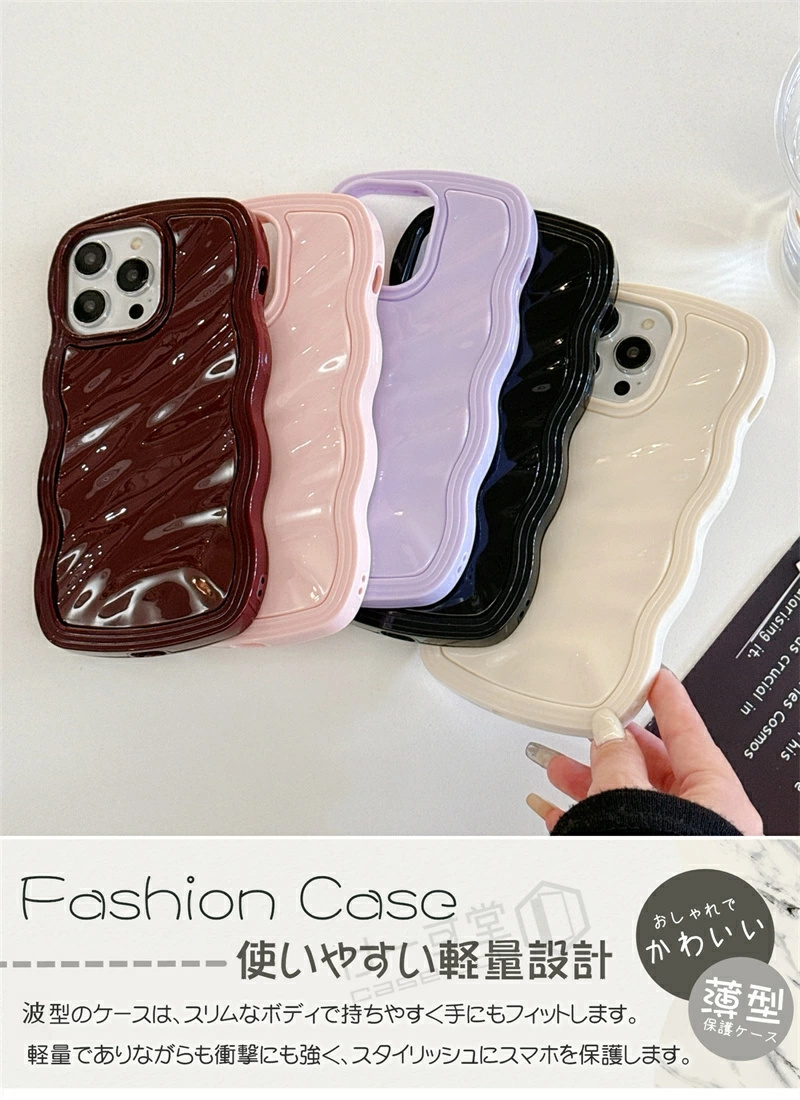 スマホケース iPhone15 iPhone14 iPhone13 ウェーブ 可愛い iPhoneケース 波型 うねうね なみなみ iphone15pro iphone14pro iphone13pro iphone12pro max iphone |  | 02