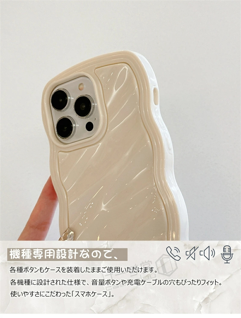 スマホケース iPhone15 iPhone14 iPhone13 ウェーブ 可愛い iPhoneケース 波型 うねうね なみなみ iphone15pro iphone14pro iphone13pro iphone12pro max iphone |  | 07