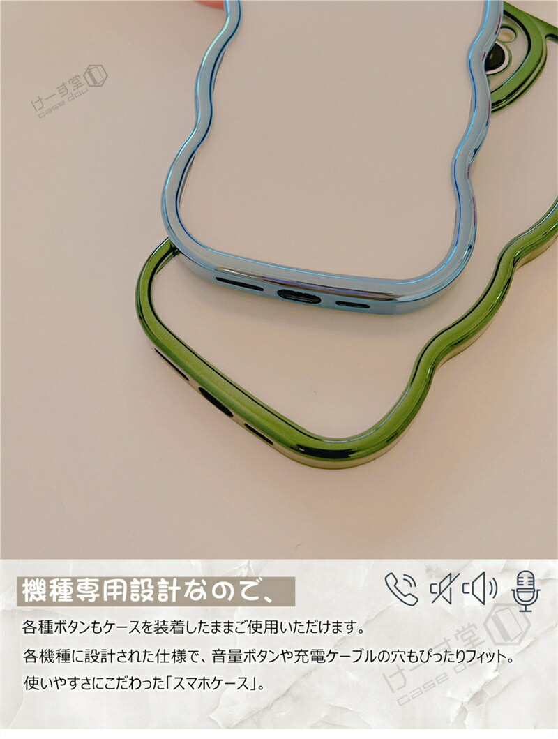 猫耳 iPhoneケース iphone15 ケース かわいい iPhone15Pro ケース iPhone14 ケース iPhone13 ケース クリアケース 透明 韓国 おしゃれ 可愛い iPhone15ケース |  | 08
