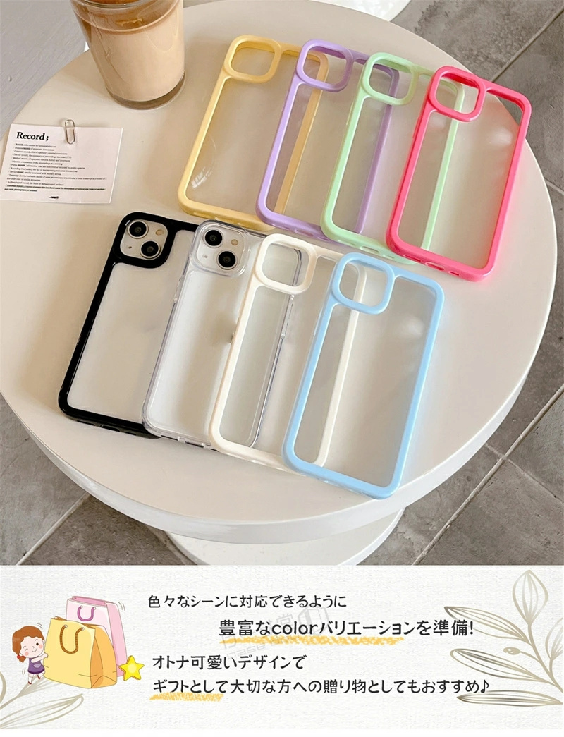 夏品 iPhoneケース クリア 透明 iPhone15 ケース iPhone14 ケース iPhone13 ケース iPhone15 Pro クリアケース iPhone11 iPhone12 ケース アイホン iPhone 13 12 |  | 09