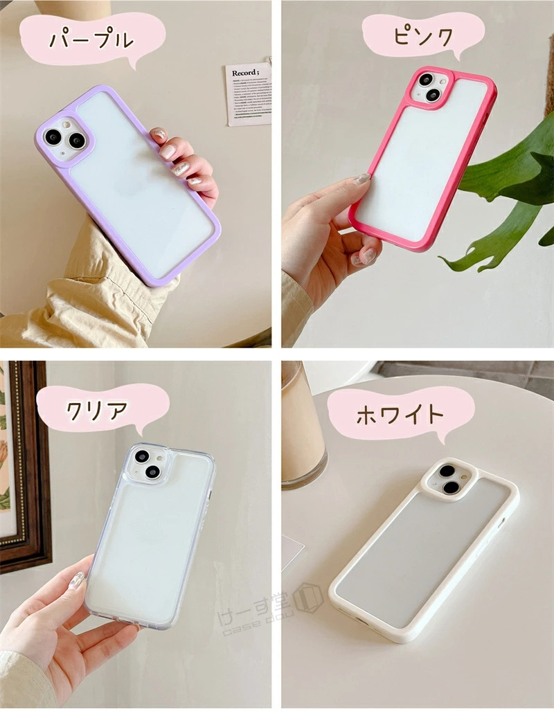 夏品 iPhoneケース クリア 透明 iPhone15 ケース iPhone14 ケース iPhone13 ケース iPhone15 Pro クリアケース iPhone11 iPhone12 ケース アイホン iPhone 13 12 |  | 10