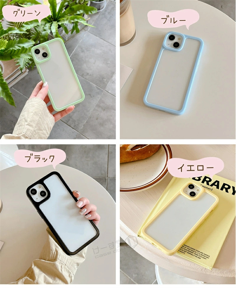夏品 iPhoneケース クリア 透明 iPhone15 ケース iPhone14 ケース iPhone13 ケース iPhone15 Pro クリアケース iPhone11 iPhone12 ケース アイホン iPhone 13 12 |  | 11