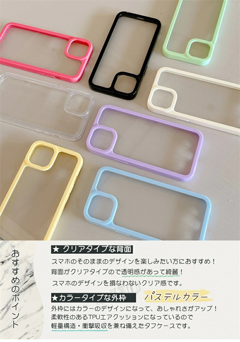 夏品 iPhoneケース クリア 透明 iPhone15 ケース iPhone14 ケース iPhone13 ケース iPhone15 Pro クリアケース iPhone11 iPhone12 ケース アイホン iPhone 13 12 |  | 02