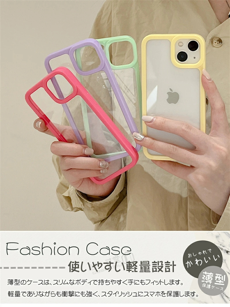 夏品 iPhoneケース クリア 透明 iPhone15 ケース iPhone14 ケース iPhone13 ケース iPhone15 Pro クリアケース iPhone11 iPhone12 ケース アイホン iPhone 13 12 |  | 04