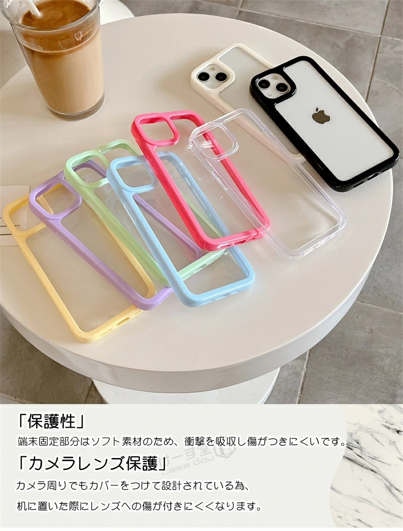 夏品 iPhoneケース クリア 透明 iPhone15 ケース iPhone14 ケース iPhone13 ケース iPhone15 Pro クリアケース iPhone11 iPhone12 ケース アイホン iPhone 13 12 |  | 05