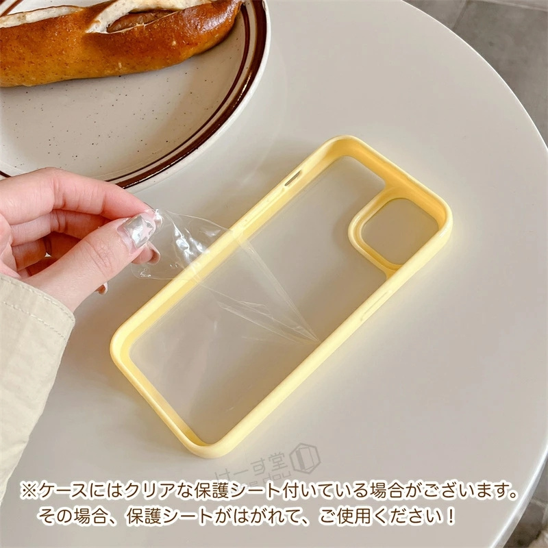 夏品 iPhoneケース クリア 透明 iPhone15 ケース iPhone14 ケース iPhone13 ケース iPhone15 Pro クリアケース iPhone11 iPhone12 ケース アイホン iPhone 13 12 |  | 06