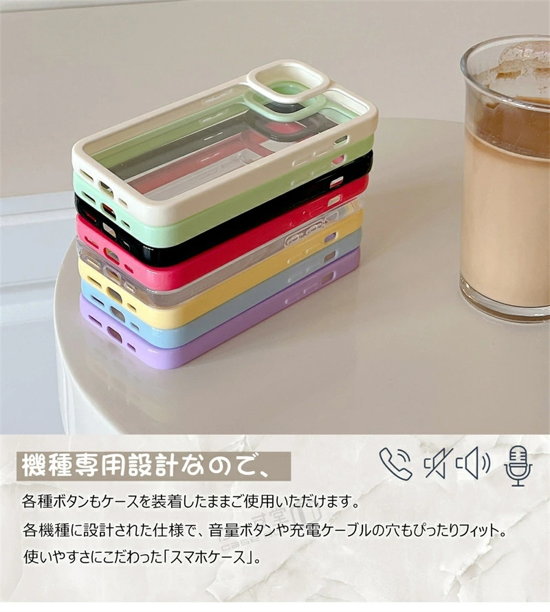 夏品 iPhoneケース クリア 透明 iPhone15 ケース iPhone14 ケース iPhone13 ケース iPhone15 Pro クリアケース iPhone11 iPhone12 ケース アイホン iPhone 13 12 |  | 08
