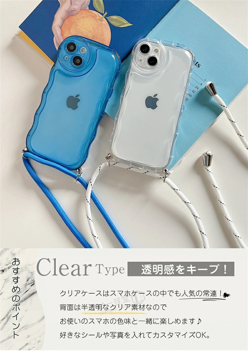 うねうね スマホケース ショルダー タイプアクスタ収納 iPhone15ケース