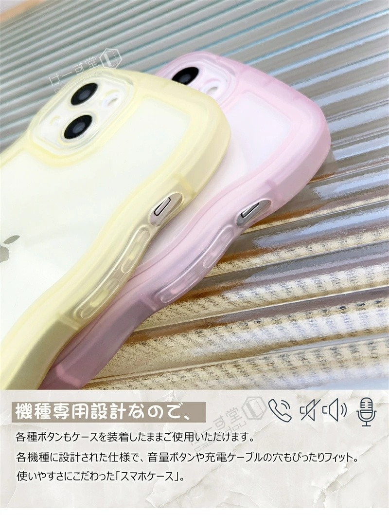 スマホショルダー うねうね クリアiphoneケース iPhone 16 15 14 8 plus 13 12 mini 11 Pro Max SE3 第3世代 第2世代 XR XS Max スマホケース カバー ウェーブ |  | 10