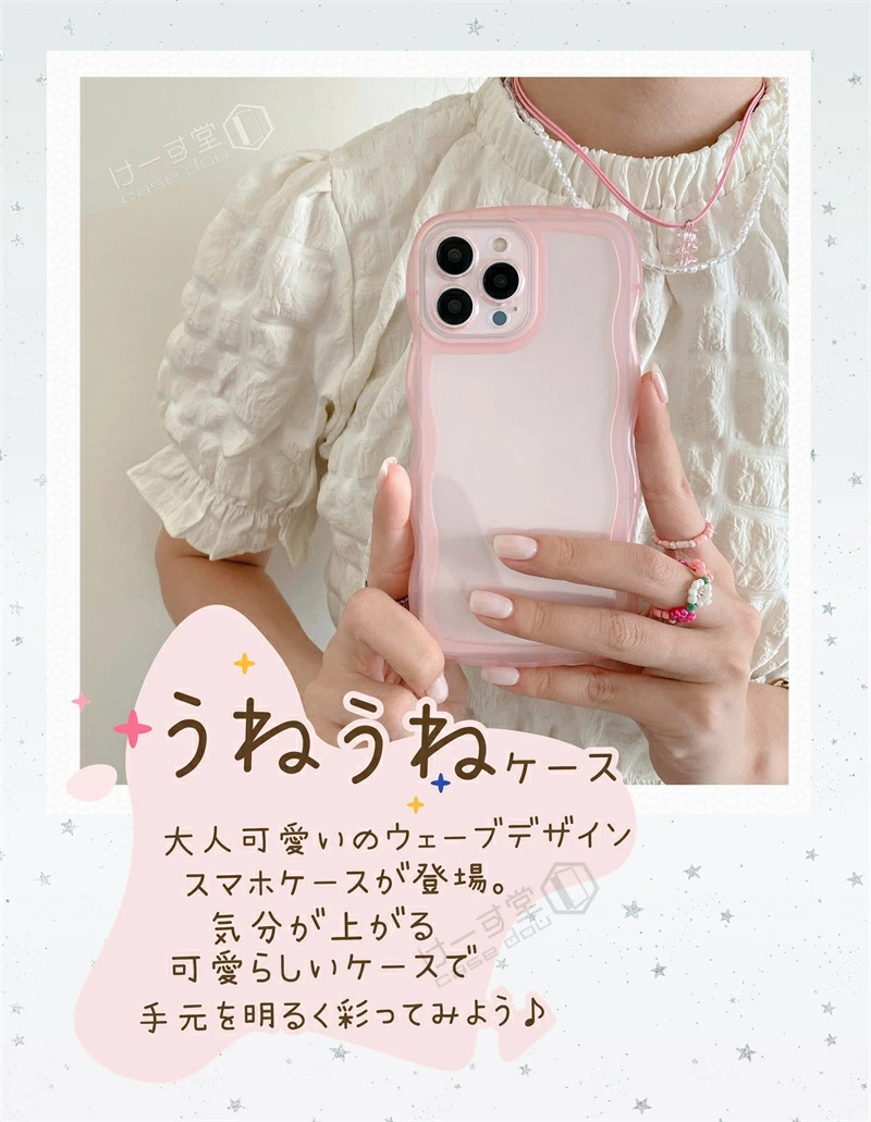 スマホショルダー うねうね クリアiphoneケース iPhone 16 15 14 8 plus 13 12 mini 11 Pro Max SE3 第3世代 第2世代 XR XS Max スマホケース カバー ウェーブ |  | 01