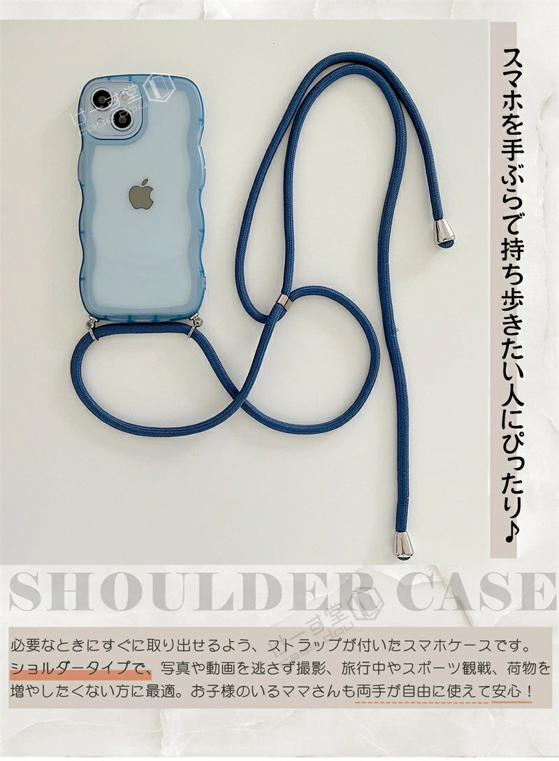 スマホショルダー うねうね クリアiphoneケース iPhone 16 15 14 8 plus 13 12 mini 11 Pro Max SE3 第3世代 第2世代 XR XS Max スマホケース カバー ウェーブ |  | 02