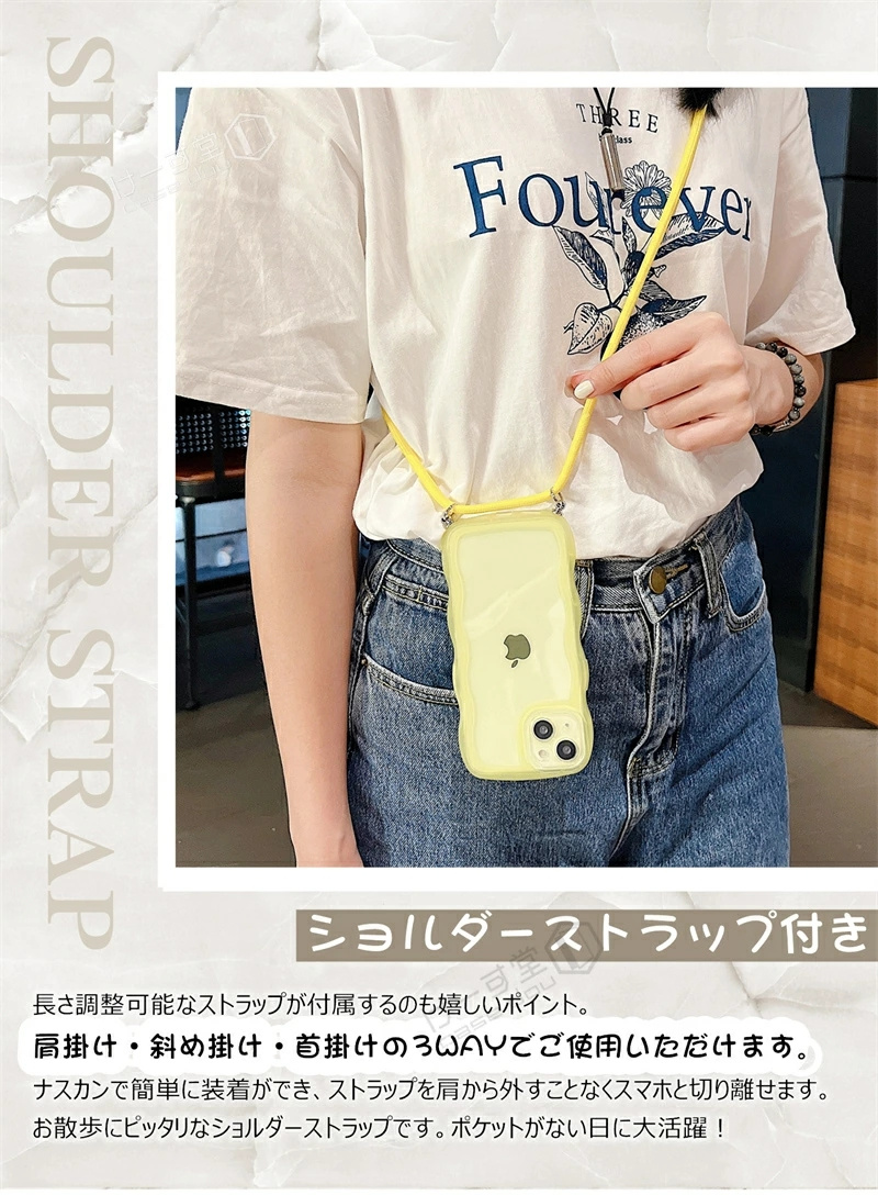 スマホショルダー うねうね クリアiphoneケース iPhone 16 15 14 8 plus 13 12 mini 11 Pro Max SE3 第3世代 第2世代 XR XS Max スマホケース カバー ウェーブ |  | 05
