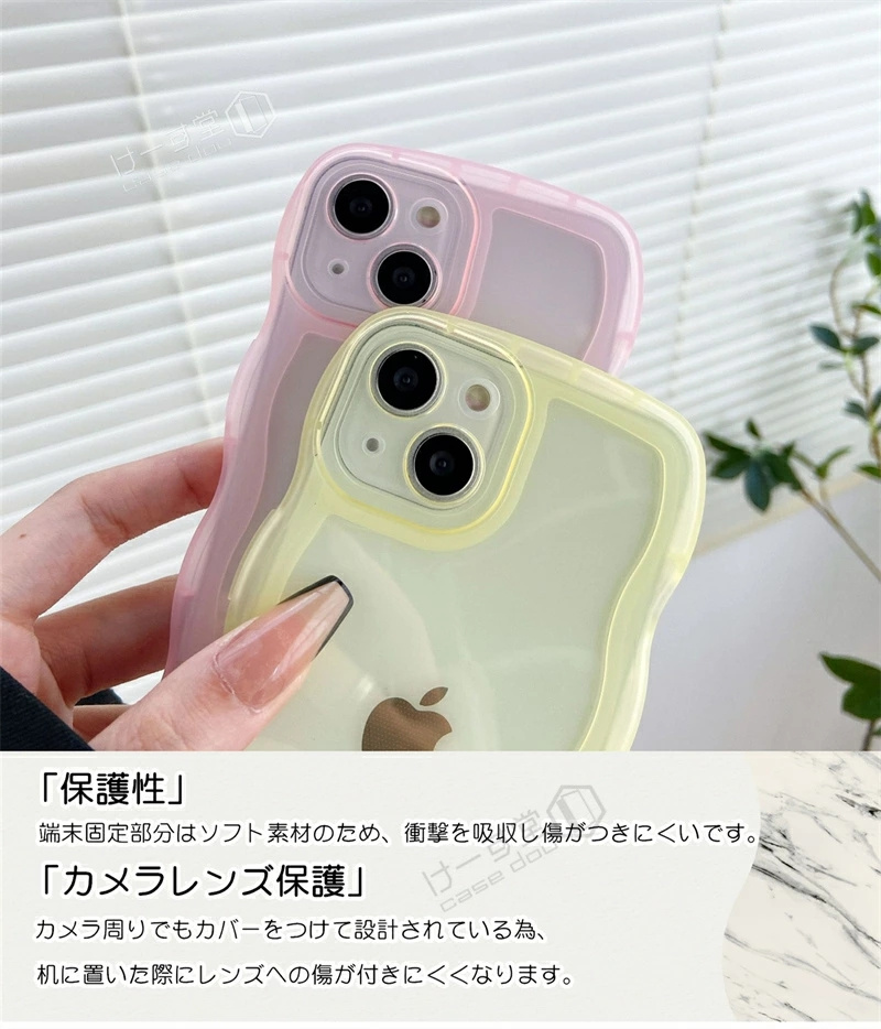 スマホショルダー うねうね クリアiphoneケース iPhone 16 15 14 8 plus 13 12 mini 11 Pro Max SE3 第3世代 第2世代 XR XS Max スマホケース カバー ウェーブ |  | 07
