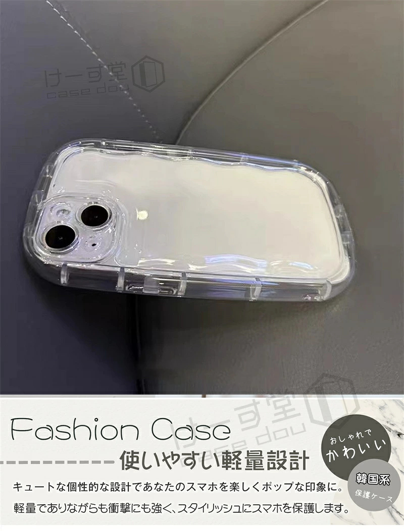アクスタ が 入る iphone ケース ぷっ...の詳細画像2