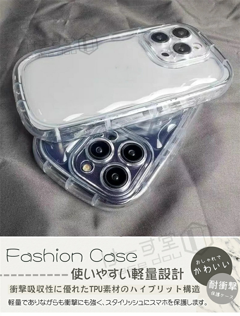 アクスタ が 入る iphone ケース ぷっ...の詳細画像4