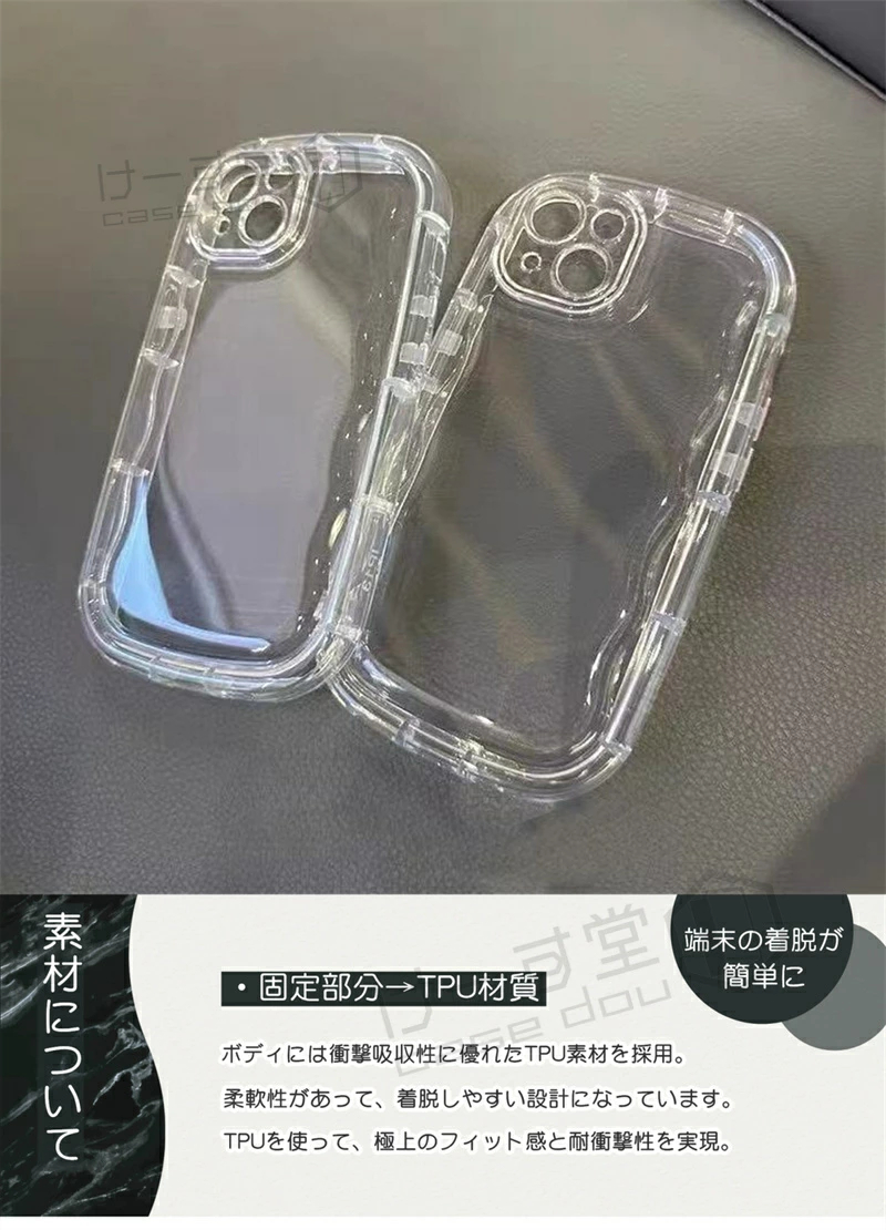 アクスタ が 入る iphone ケース ぷっ...の詳細画像5