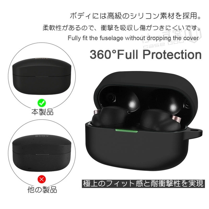 For [SONY] WF-1000XM4ケース WF-1000XM4 シリコンケース wf 1000 xm4