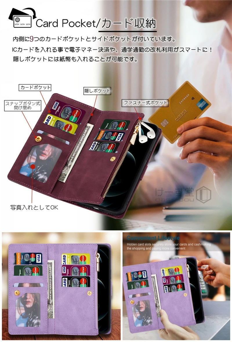 9枚カード入れ! Galaxy Z Fold3 5G SCG11 ケース 手帳型 ハンド 9枚カード入れ! Galaxy Z Fold3 5G SCG11 ケース 手帳型 ハンド