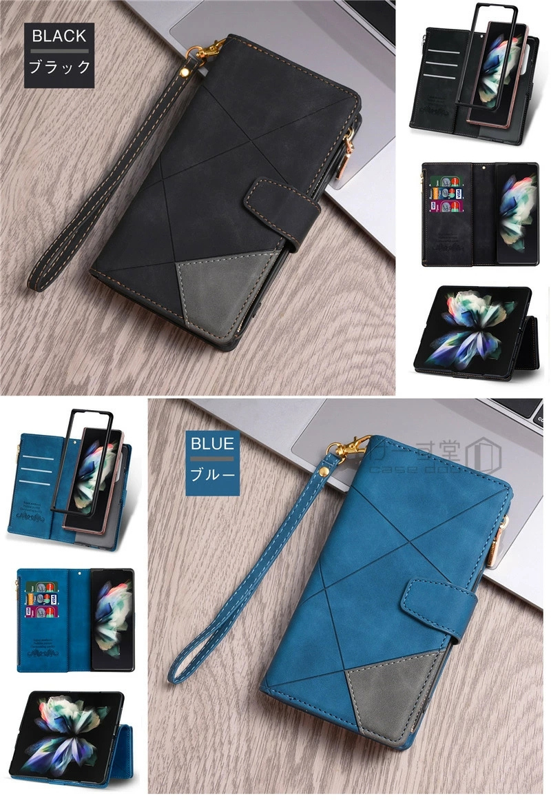 9枚カード入れ! Galaxy Z Fold3 5G SCG11 ケース 手帳型 ハンド 9枚カード入れ! Galaxy Z Fold3 5G SCG11 ケース 手帳型 ハンド