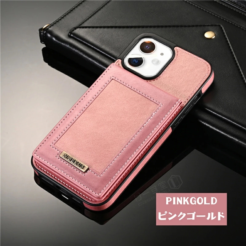 iPhone14 ケース おしゃれ SE 第3世代 se3 大人かわいい iPhone 12 13