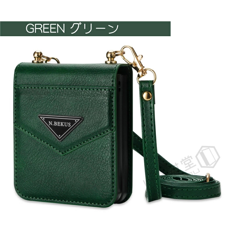 Galaxy Z Flip4 au SCG17 docomo SC-54C スマホケース ショルダー