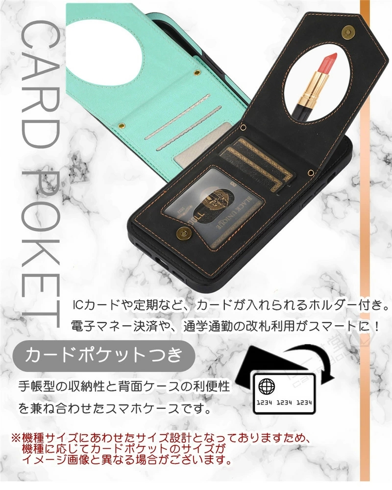 r-world71-f.jpg