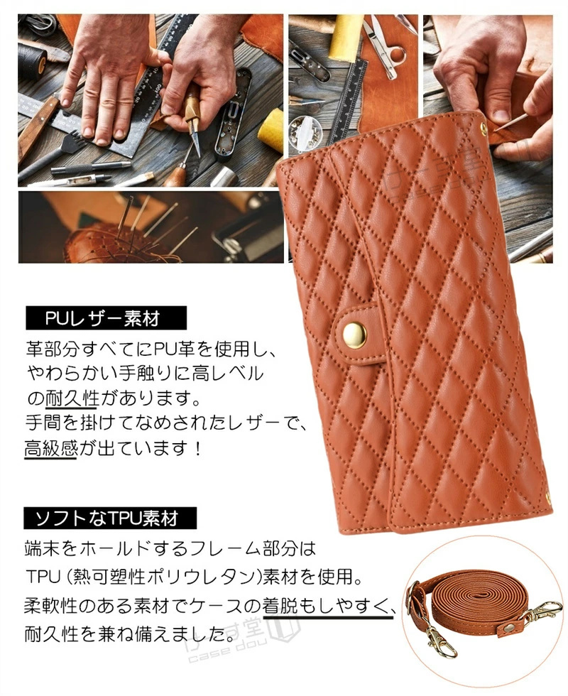 小銭入れ付き Google Pixel 8 Pro ケース ショルダー 手帳型 財布型