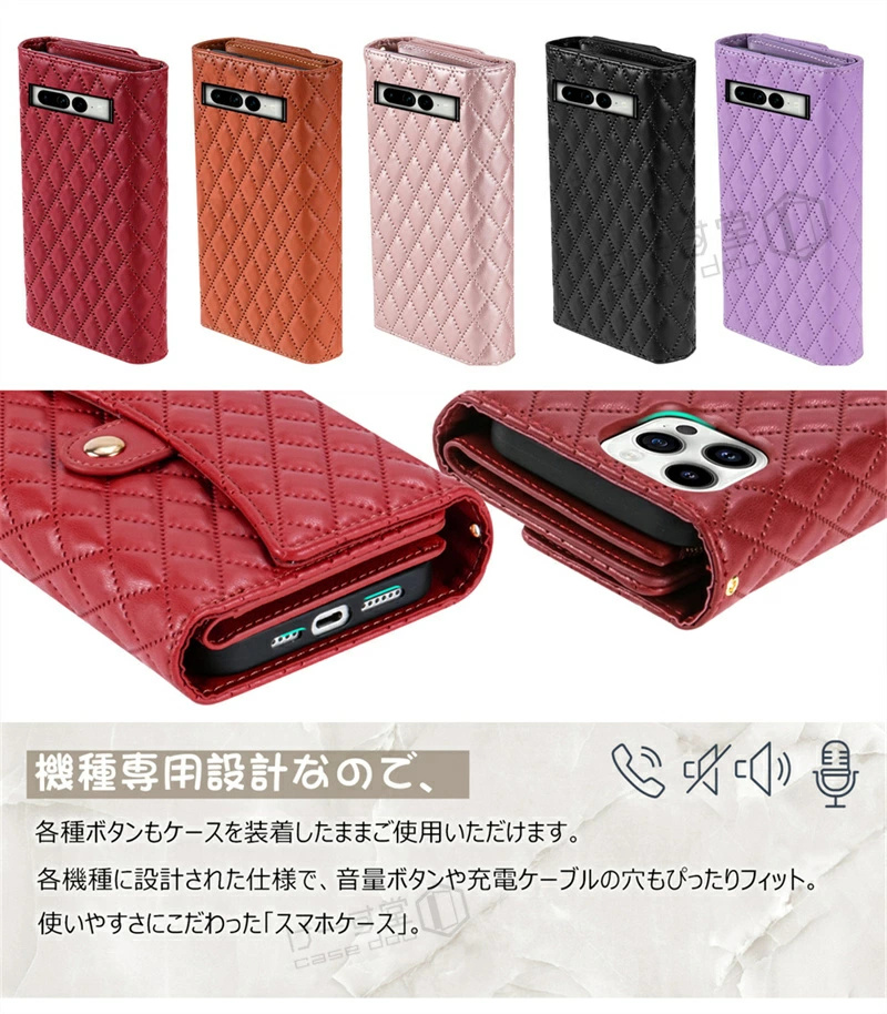 小銭入れ付き Google Pixel 8 Pro ケース ショルダー 手帳型