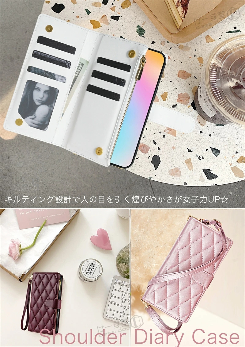 キルティング 小銭入れ付き Galaxy S2...の詳細画像1