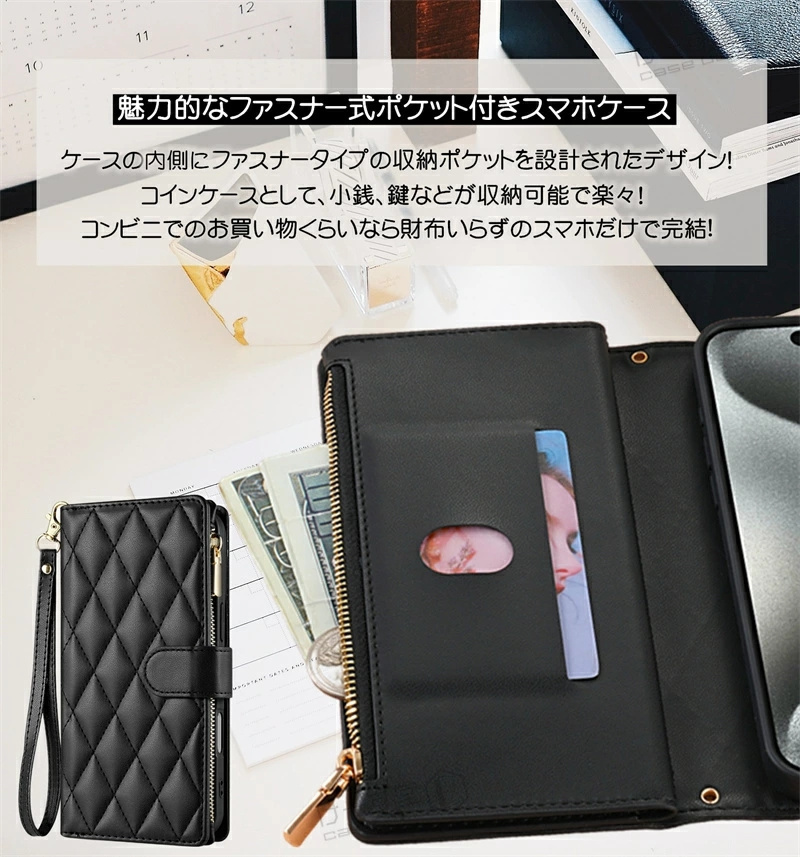 キルティング 小銭入れ付き Galaxy S2...の詳細画像3