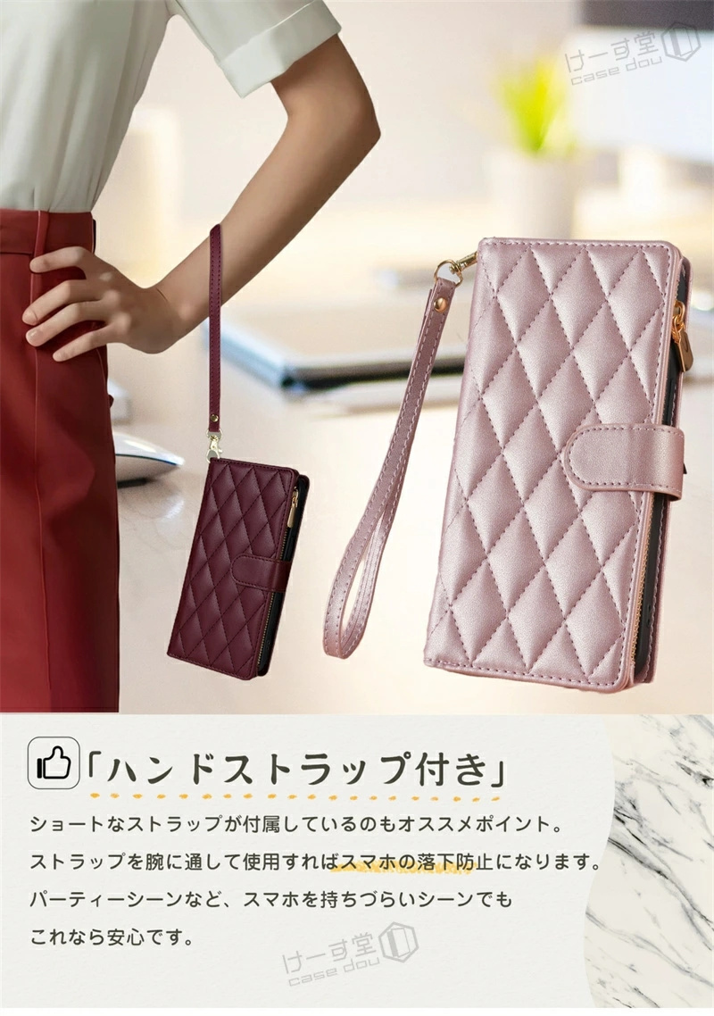 キルティング 小銭入れ付き Galaxy S2...の詳細画像5
