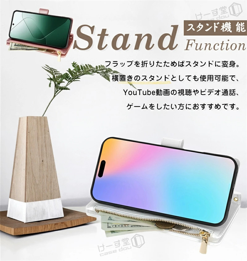 けーす堂 - Google Pixel7/Pixel7Pro｜Yahoo!ショッピング