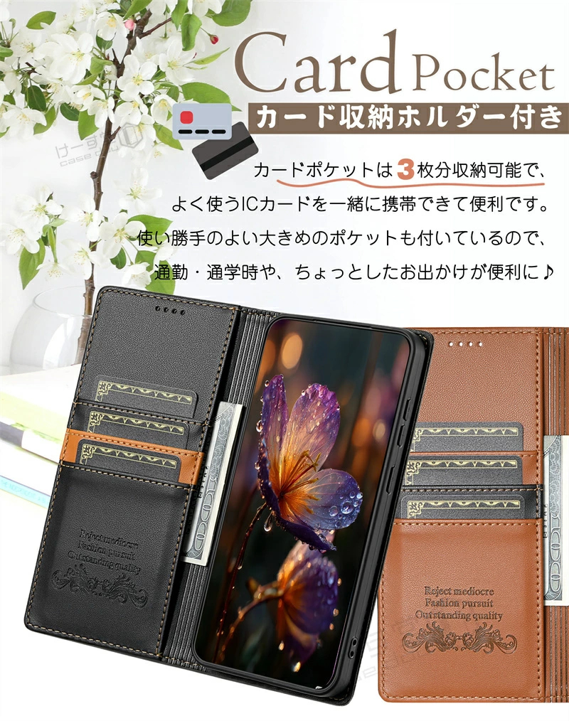 RFIDブロッキング スマホケース手帳型 Ga...の詳細画像3