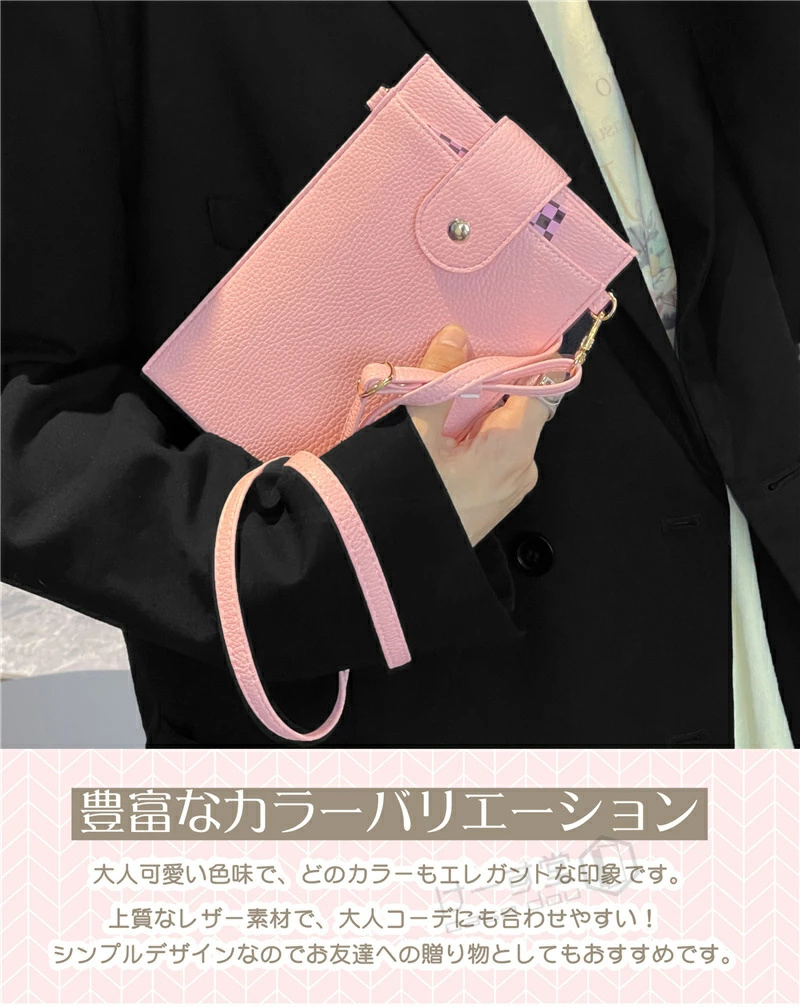 スマホポーチ ショルダー メンズ レディース アウトドア 斜め掛け