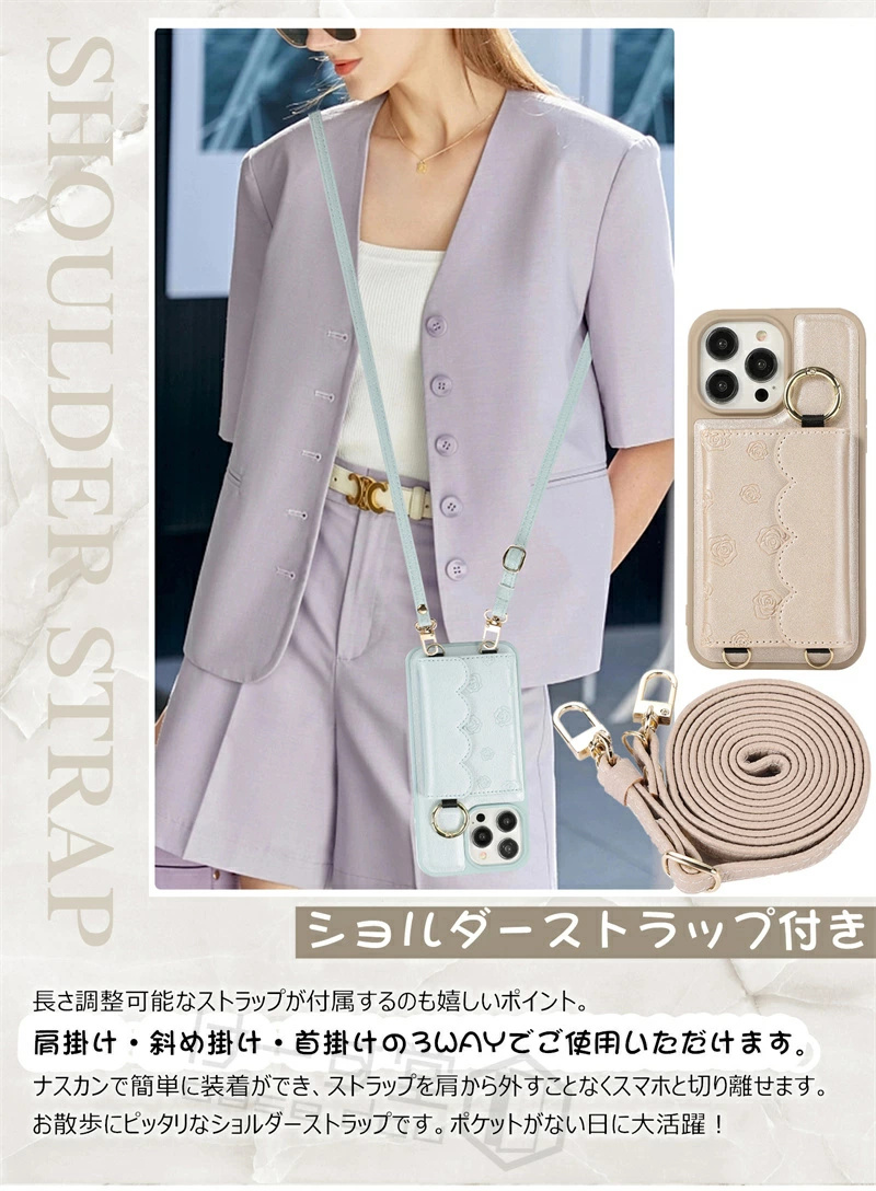 【定番の花柄】 iphoneケース 大人可愛い...の詳細画像4