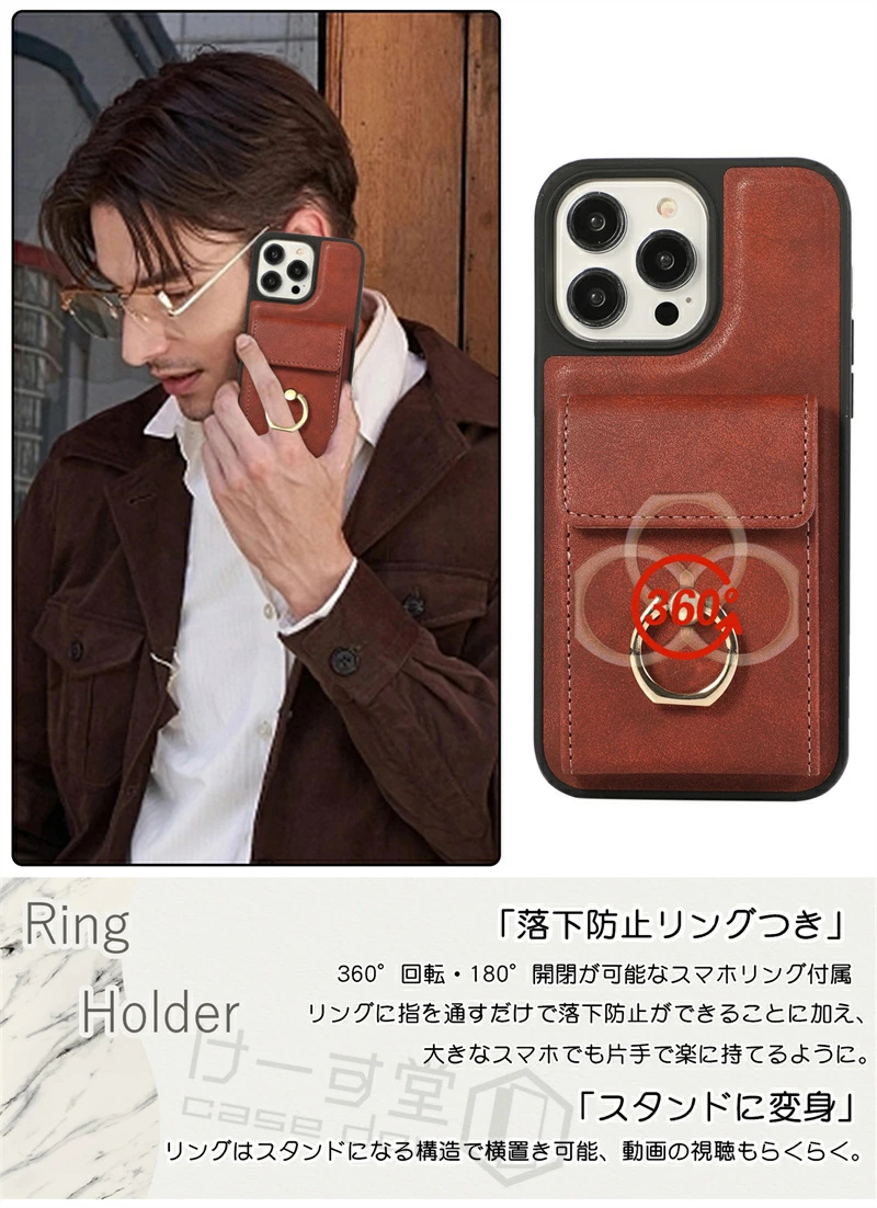 MagSafeカードケース付き] iPhone15 15pro 15plus 15promax