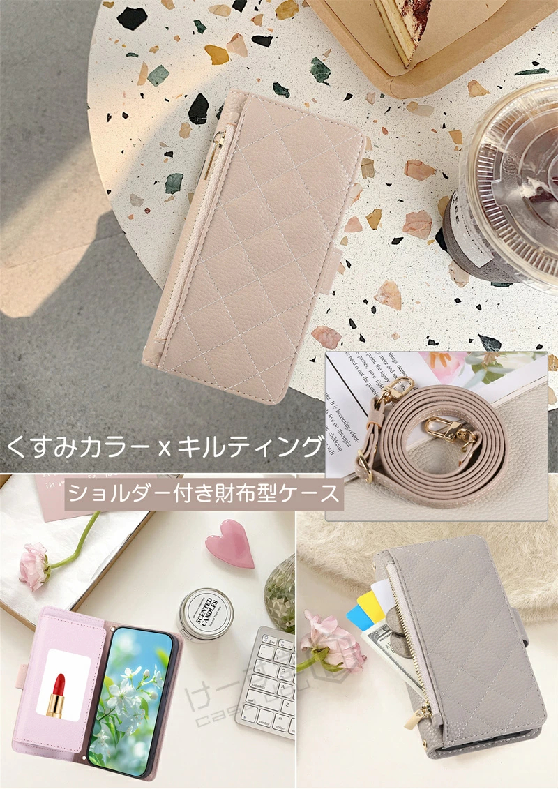 スマホケース ショルダー タイプ 鏡付き Ga...の詳細画像1