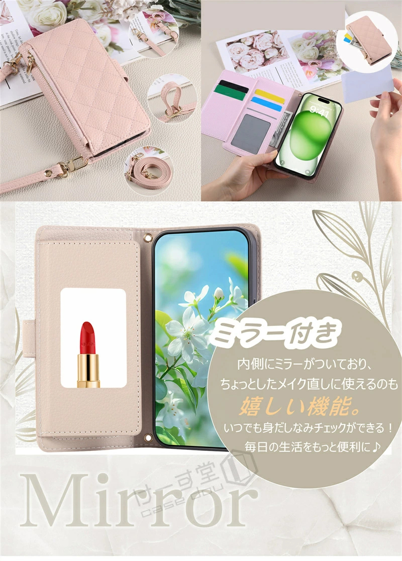 スマホケース ショルダー タイプ 鏡付き Ga...の詳細画像2