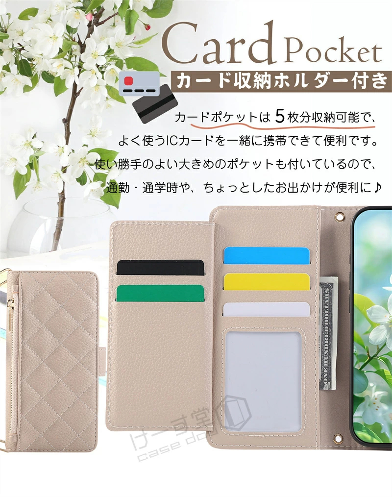 スマホケース ショルダー タイプ 鏡付き Ga...の詳細画像3